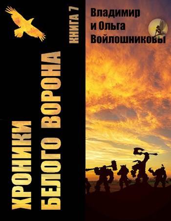 Обложка книги Фокусы реальности